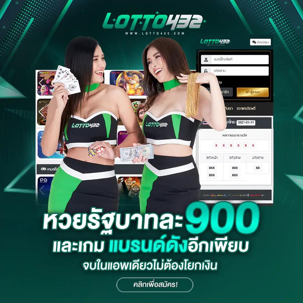 pgทดลอง เว็บตรง สล็อต ฝากถอนออโต้ ไม่ผ่านเอเย่นต์ 2026