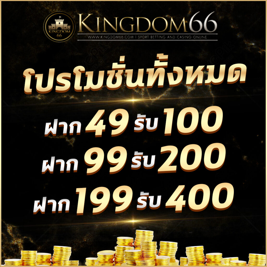 pk711 เว็บตรงสล็อต ฝากถอนออโต้ ไม่ผ่านเอเย่นต์ 2026