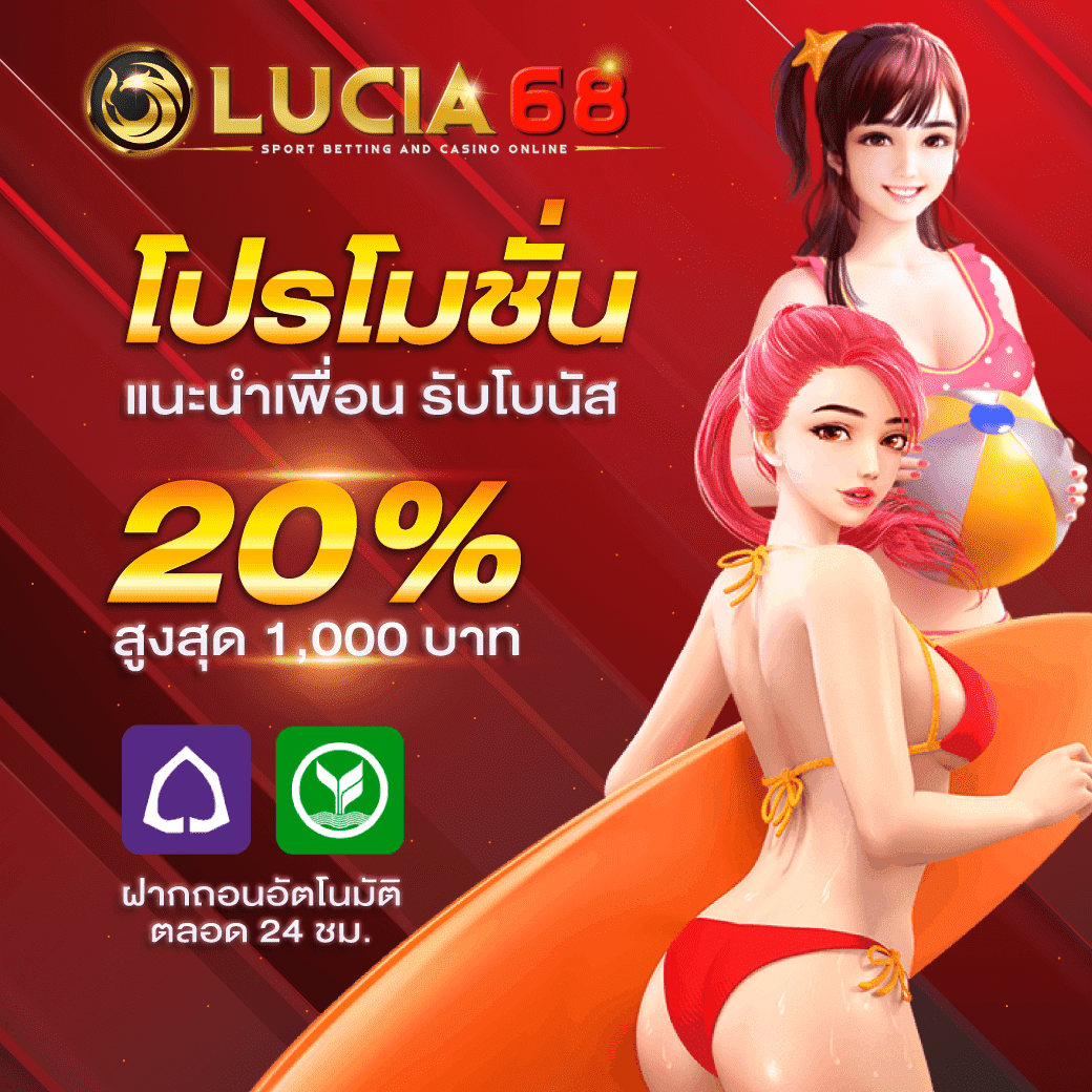 pk789 เข้าสู่ระบบ เว็บตรง สล็อต ฝากถอนออโต้ ไม่ผ่านเอเย่นต์ 2026