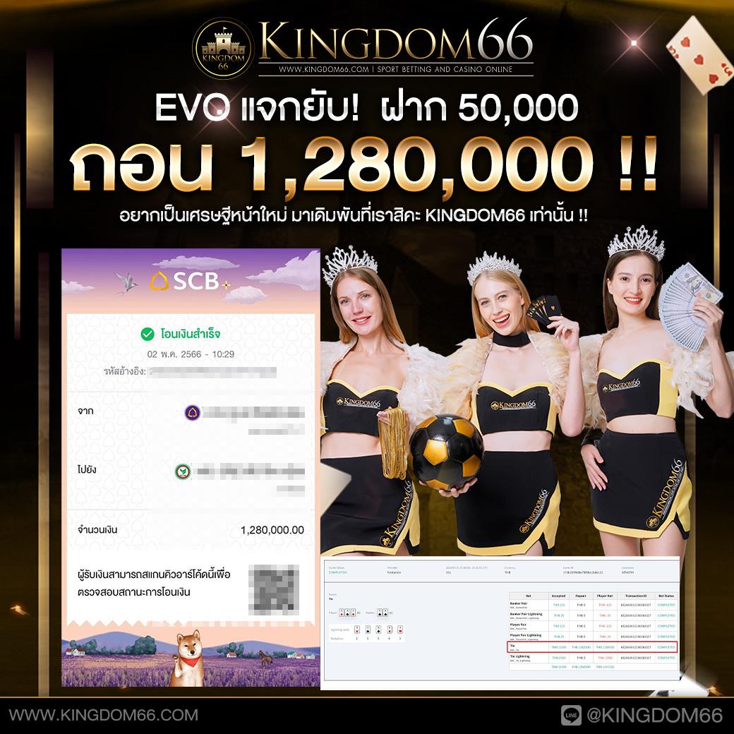 pk789ทางเข้า เว็บตรง สล็อต ฝากถอนออโต้ ไม่ผ่านเอเย่นต์ 2026