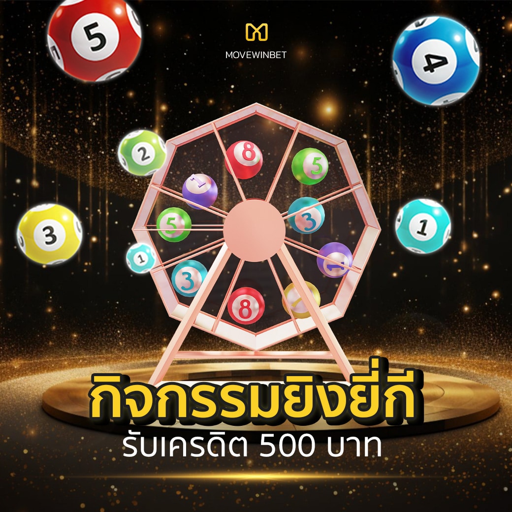 pod168 เว็บตรง สล็อต ฝากถอนออโต้ ไม่ผ่านเอเย่นต์ 2026