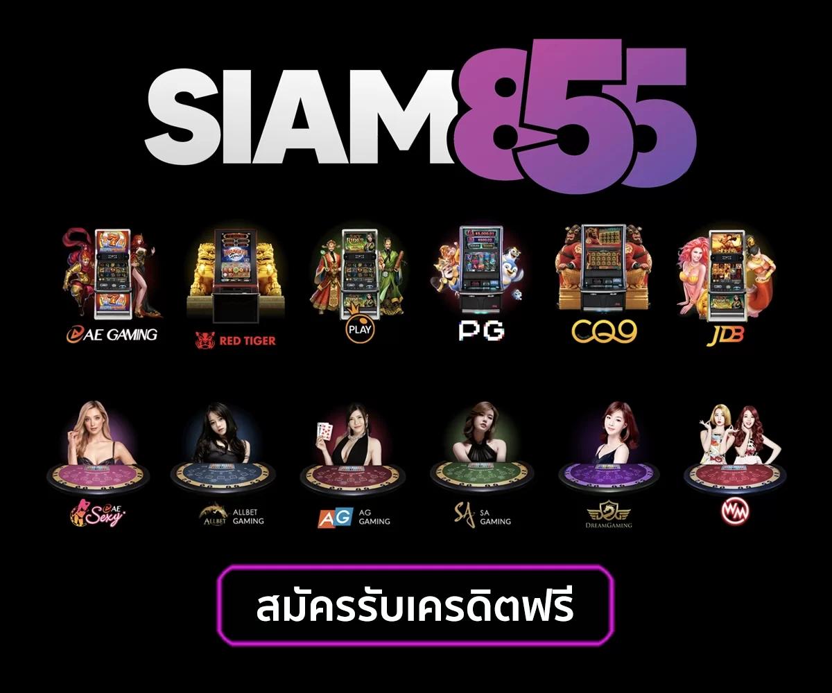 power689 เว็บตรง สล็อต ฝากถอนออโต้ ไม่ผ่านเอเย่นต์ 2026
