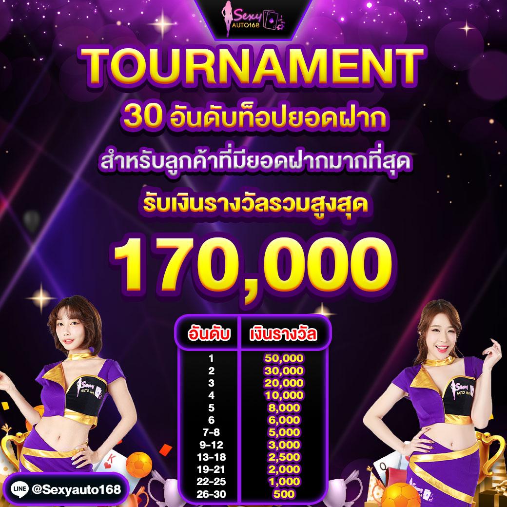 pung123plus เว็บตรง สล็อต ฝากถอนออโต้ ไม่ผ่านเอเย่นต์ 2026