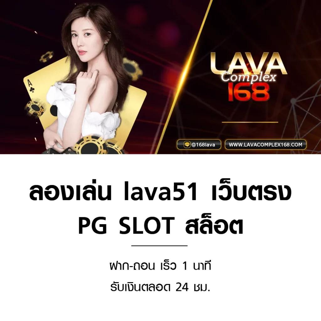 pung24hr เว็บตรง สล็อต ฝากถอนออโต้ ไม่ผ่านเอเย่นต์ 2026