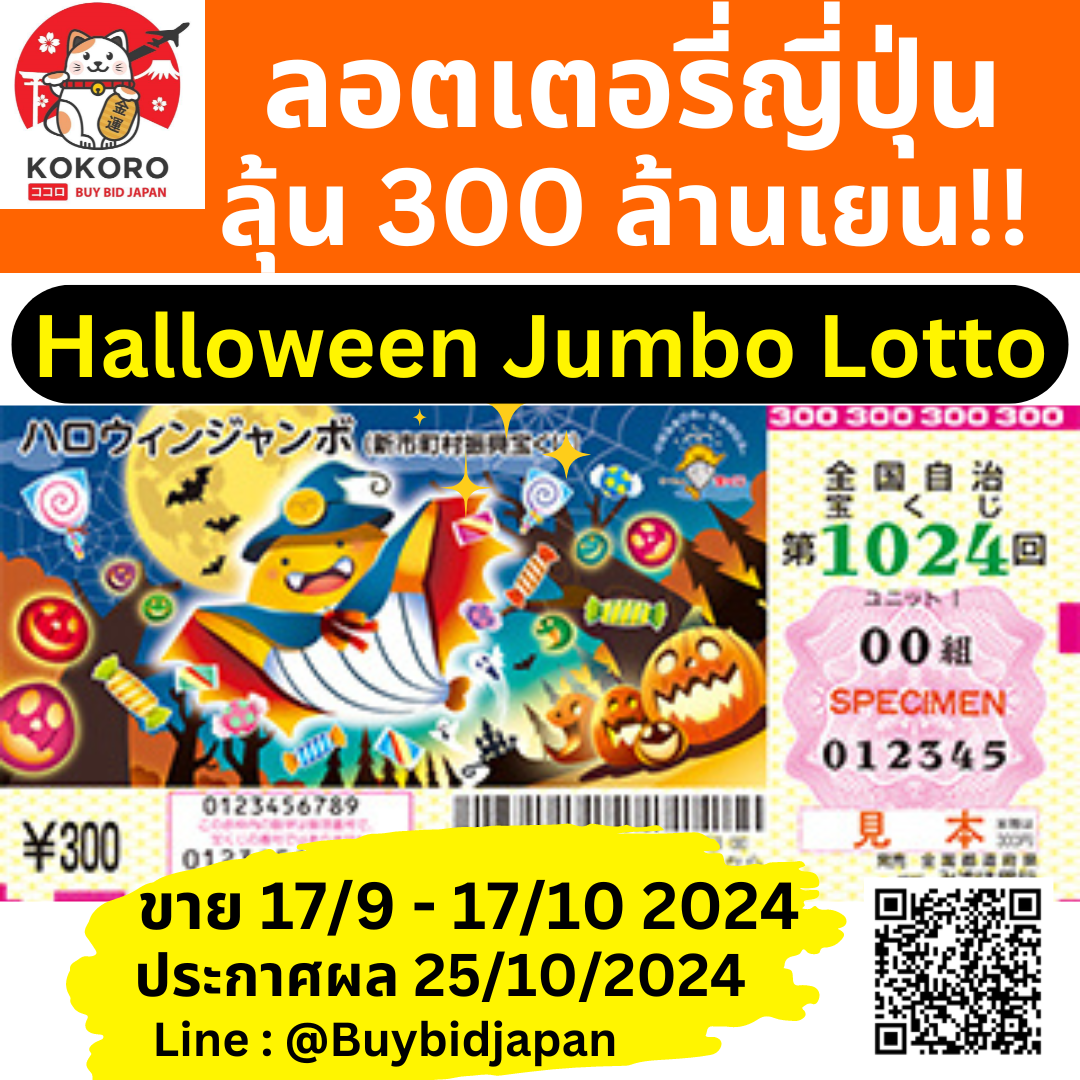 pung999plus เว็บตรง สล็อต ฝากถอนออโต้ ไม่ผ่านเอเย่นต์ 2026