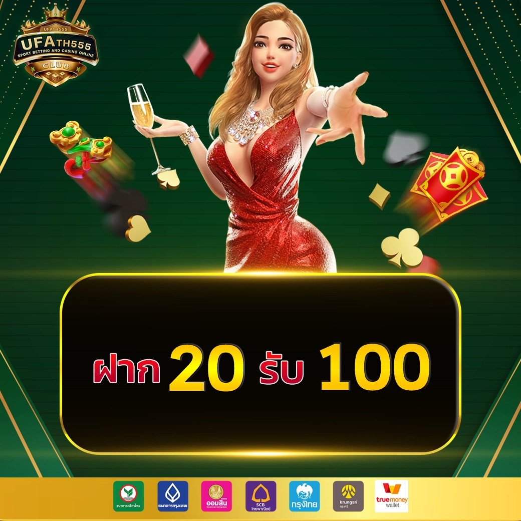 punpro777 เว็บตรงสล็อต ฝากถอนออโต้ ไม่ผ่านเอเย่นต์ 2026