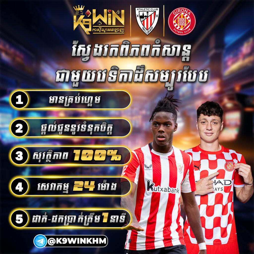 queen club 888 เว็บตรง สล็อต ฝากถอนออโต้ ไม่ผ่านเอเย่นต์ 2026