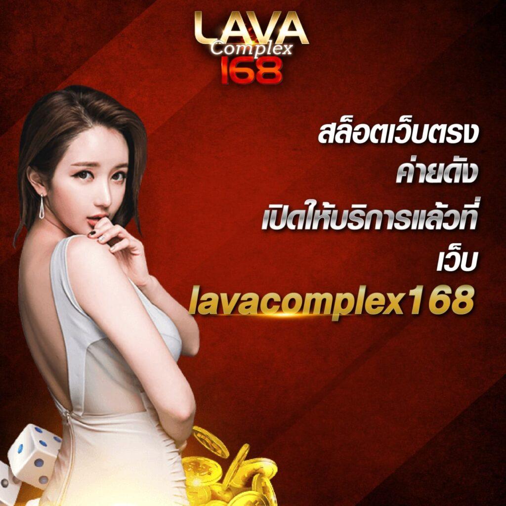 reborn เว็บตรง สล็อต ฝากถอนออโต้ ไม่ผ่านเอเย่นต์ 2026