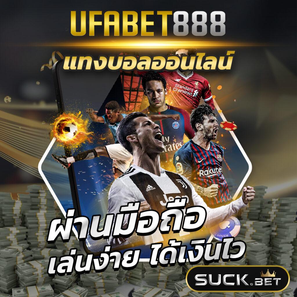 ricco888 เว็บตรง สล็อต ฝากถอนออโต้ ไม่ผ่านเอเย่นต์ 2026