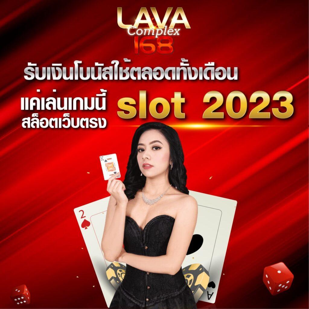 rich สล็อต เว็บตรง ฝากถอนออโต้ ไม่ผ่านเอเย่นต์ 2026