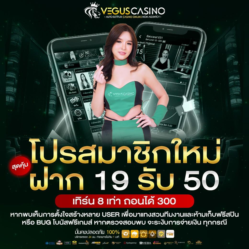 sagame168th เว็บตรง สล็อต ฝากถอนออโต้ ไม่ผ่านเอเย่นต์ 2026
