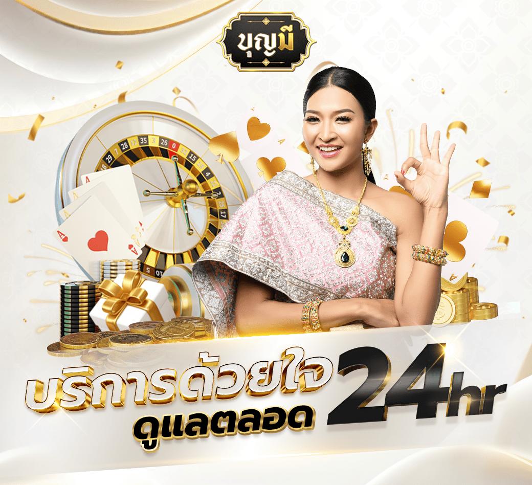 sawan888 เว็บตรง สล็อต ฝากถอนออโต้ ไม่ผ่านเอเย่นต์ 2026