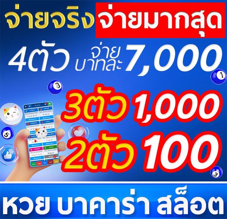 sbfplay เว็บตรง สล็อต ฝากถอนออโต้ ไม่ผ่านเอเย่นต์ 2026