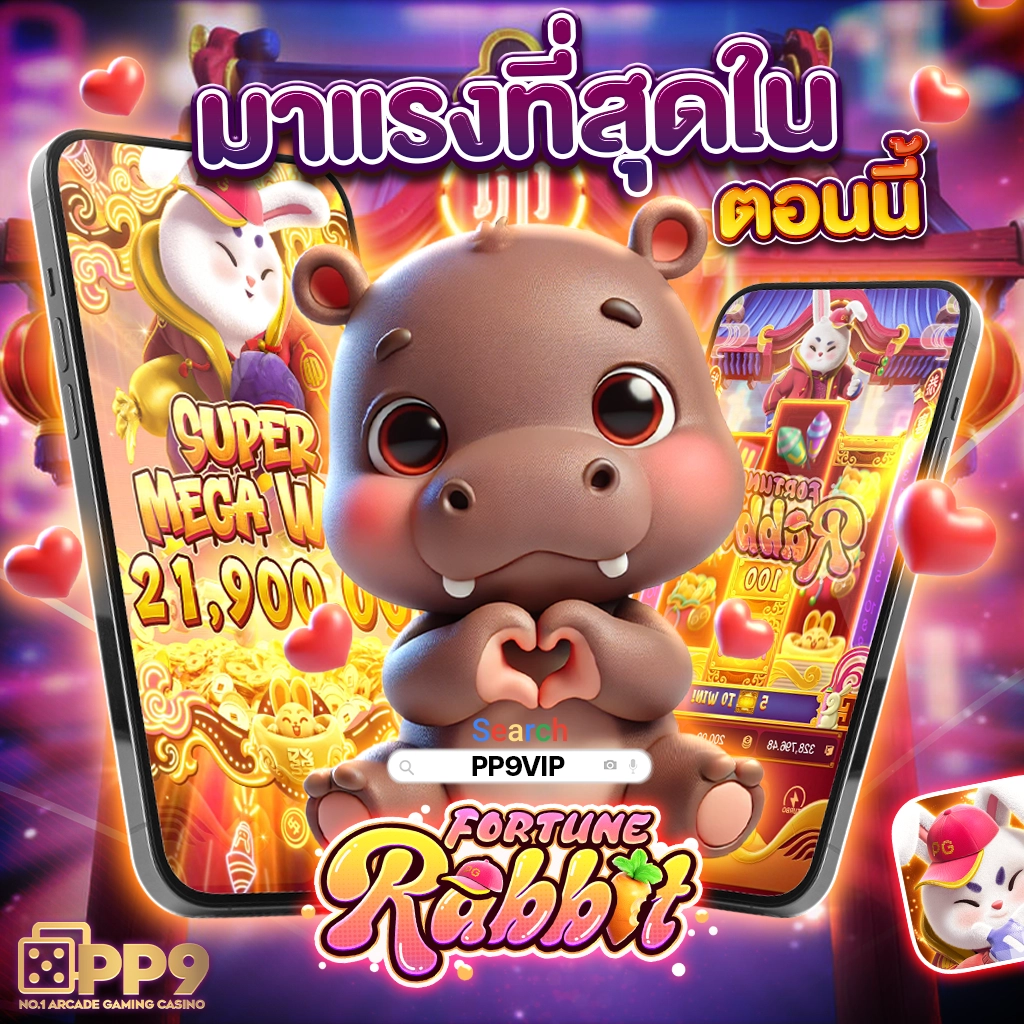 sbobet vodds เว็บตรง สล็อต ฝากถอนออโต้ ไม่ผ่านเอเย่นต์ 2026