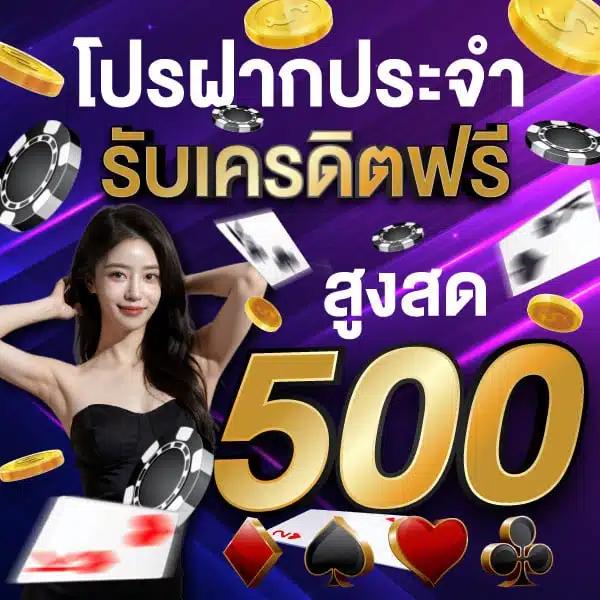 sbobetsh เว็บตรง สล็อต ฝากถอนออโต้ ไม่ผ่านเอเย่นต์ 2026
