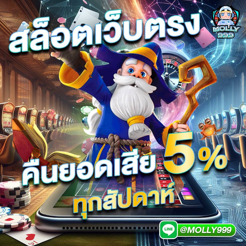 scb38 เว็บตรง สล็อต ฝากถอนออโต้ ไม่ผ่านเอเย่นต์ 2026