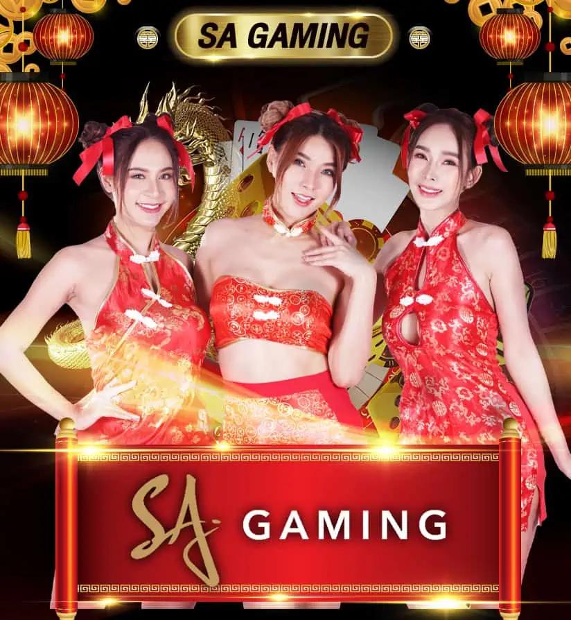 seabet333 เว็บตรง สล็อต ฝากถอนออโต้ ไม่ผ่านเอเย่นต์ 2026