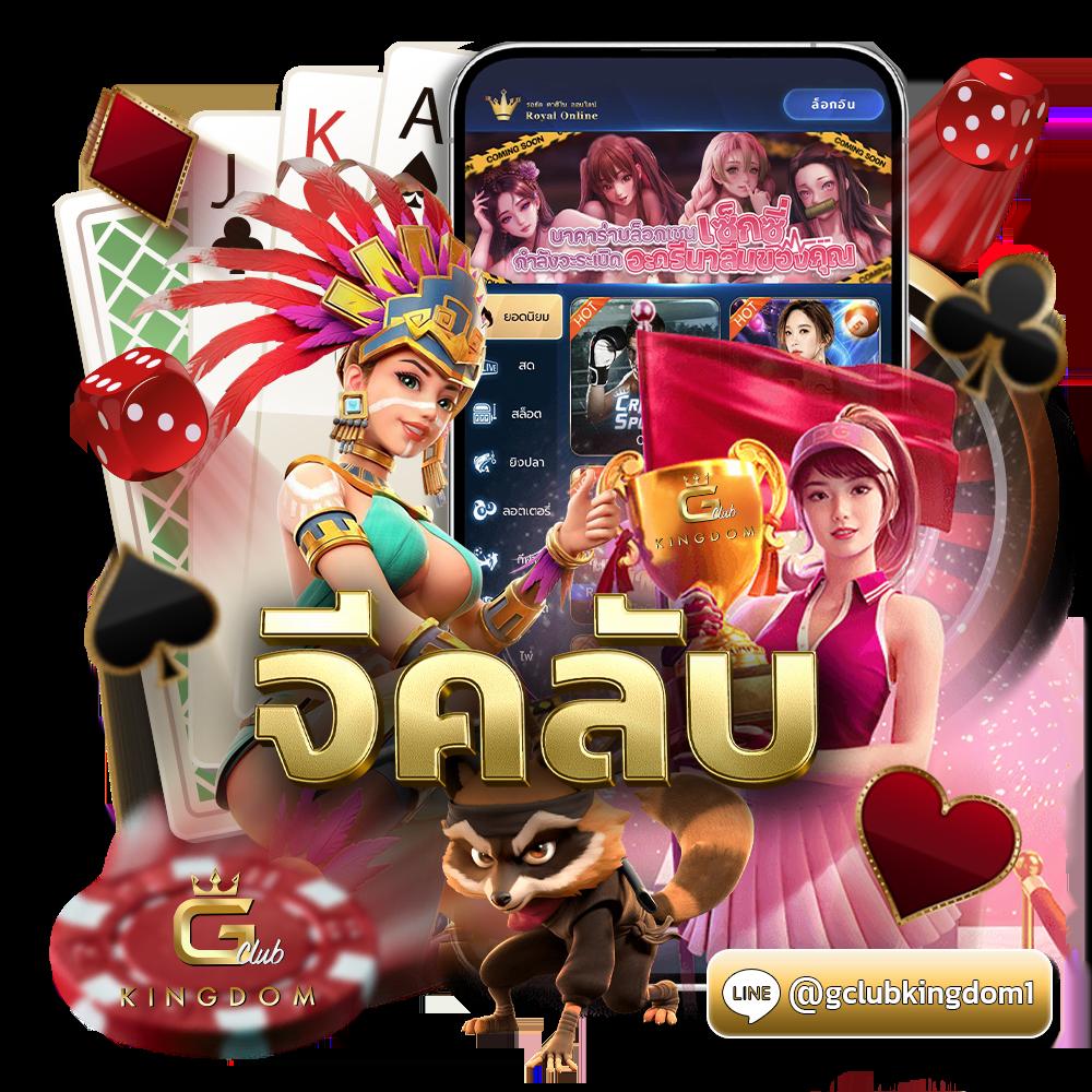 series888 เว็บตรง สล็อต ฝากถอนออโต้ ไม่ผ่านเอเย่นต์ 2026