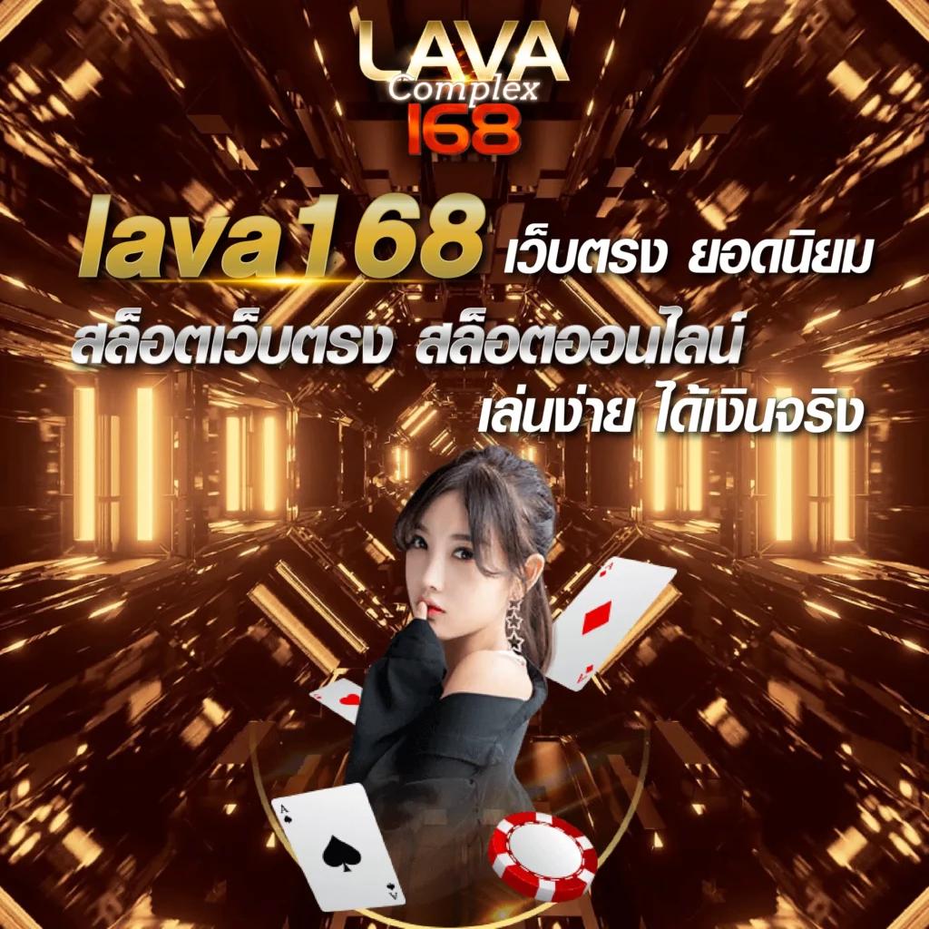 sexygame666 เว็บตรง สล็อต ฝากถอนออโต้ ไม่ผ่านเอเย่นต์ 2026