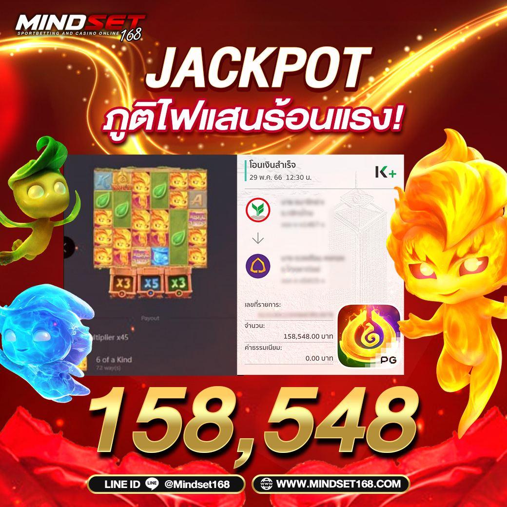 sexygame เว็บตรงสล็อต ฝากถอนออโต้ ไม่ผ่านเอเย่นต์ 2026