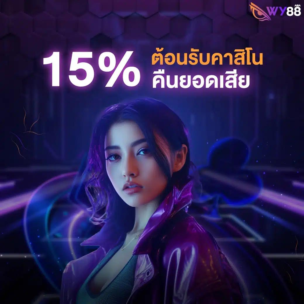 singha25 เว็บตรง สล็อต ฝากถอนออโต้ ไม่ผ่านเอเย่นต์ 2026