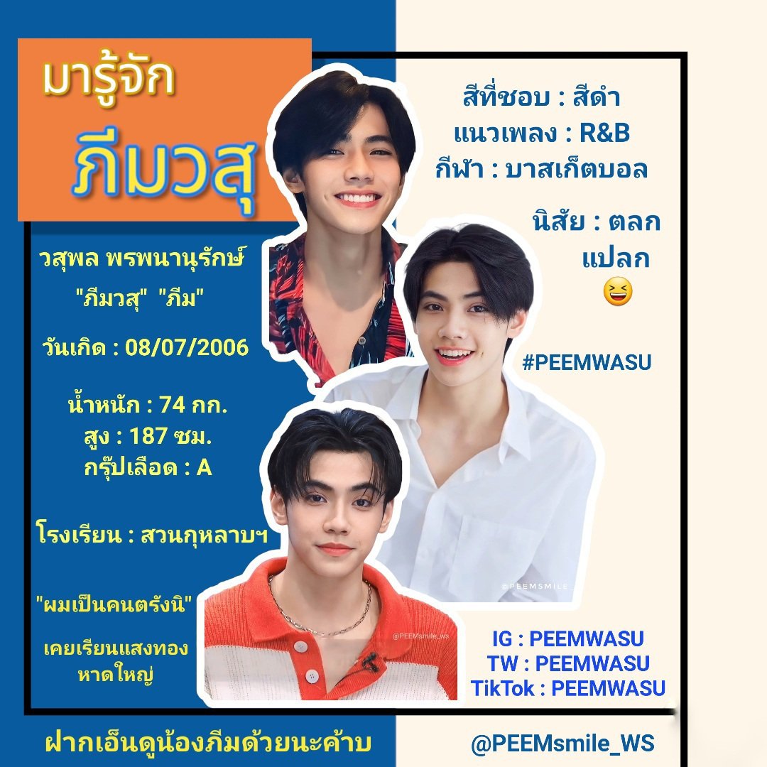 singha88 เว็บตรง สล็อต ฝากถอนออโต้ ไม่ผ่านเอเย่นต์ 2026