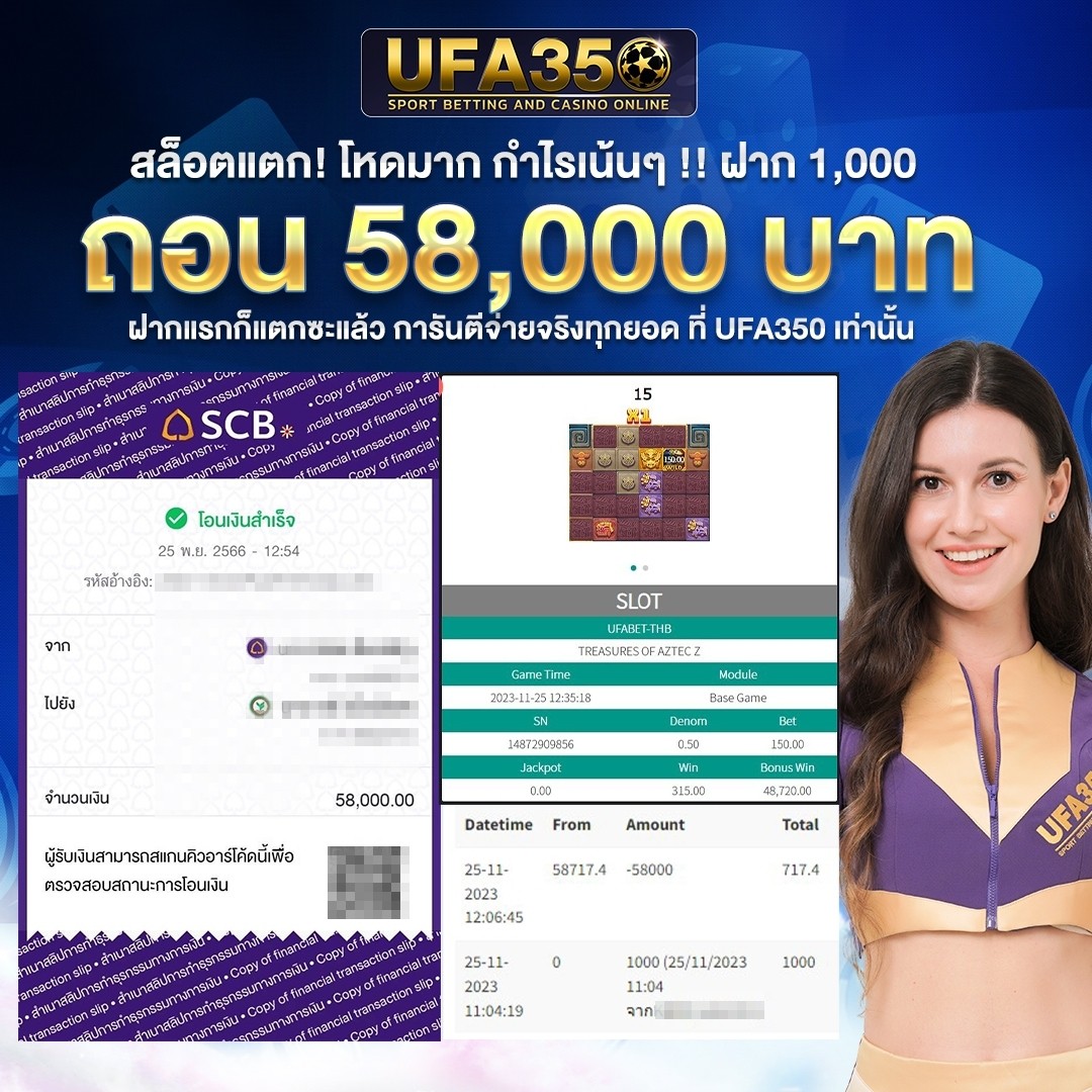skybet66 เว็บตรง สล็อต ฝากถอนออโต้ ไม่ผ่านเอเย่นต์ 2026