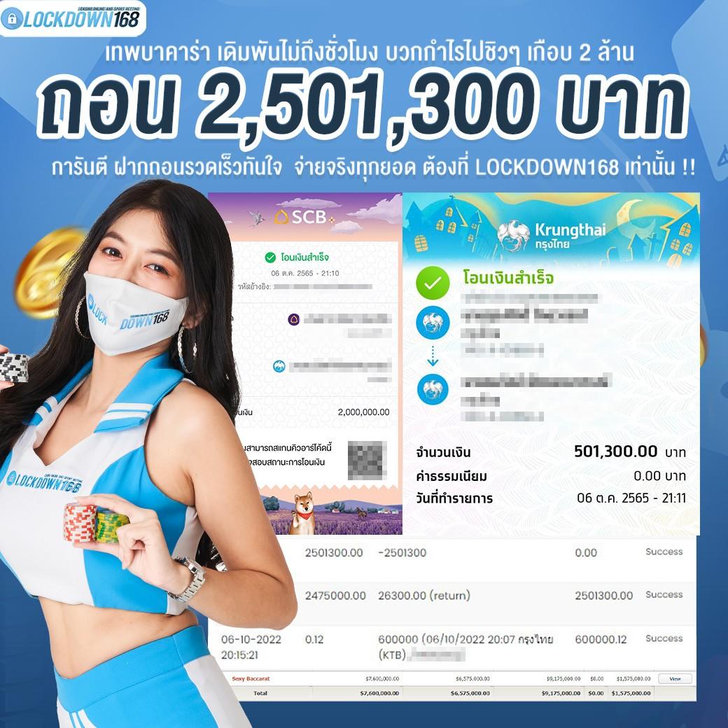 sll สล็อต เว็บตรง สล็อต ฝากถอนออโต้ ไม่ผ่านเอเย่นต์ 2026