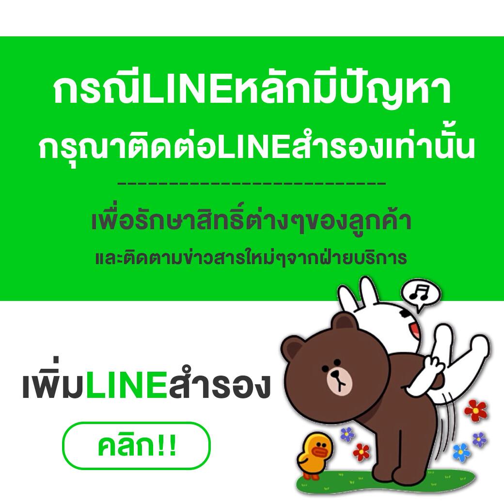 slot66 เว็บตรง สล็อต ฝากถอนออโต้ ไม่ผ่านเอเย่นต์ 2026