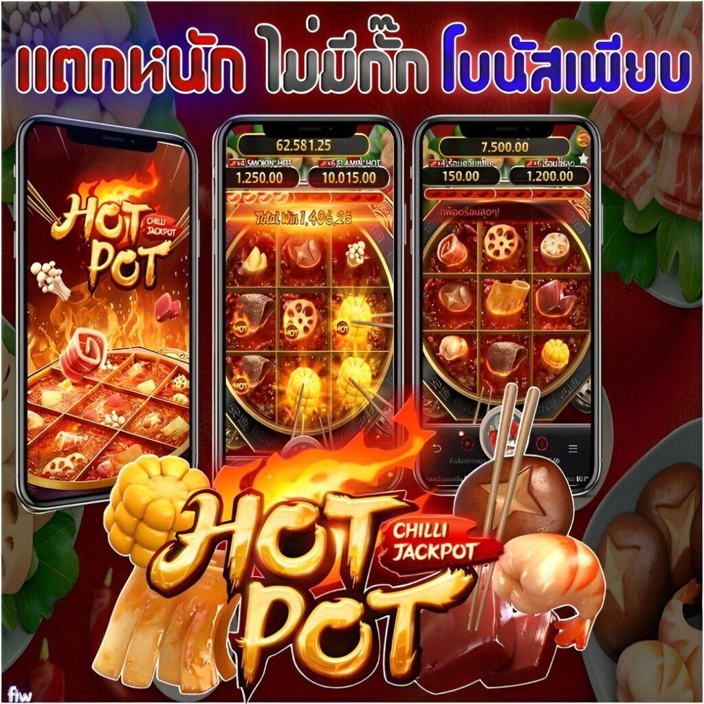 slot demo เว็บตรง สล็อต ฝากถอนออโต้ ไม่ผ่านเอเย่นต์ 2026