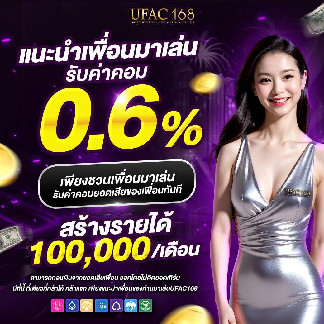 slot joker เว็บตรง สล็อต ฝากถอนออโต้ ไม่ผ่านเอเย่นต์ 2026