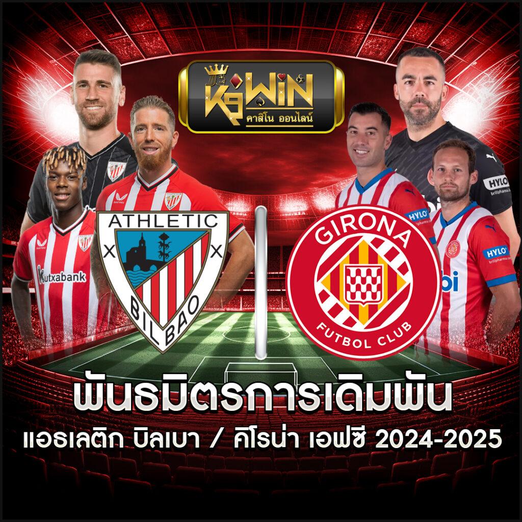 slot pg auto เว็บตรง สล็อต ฝากถอนออโต้ ไม่ผ่านเอเย่นต์ 2026