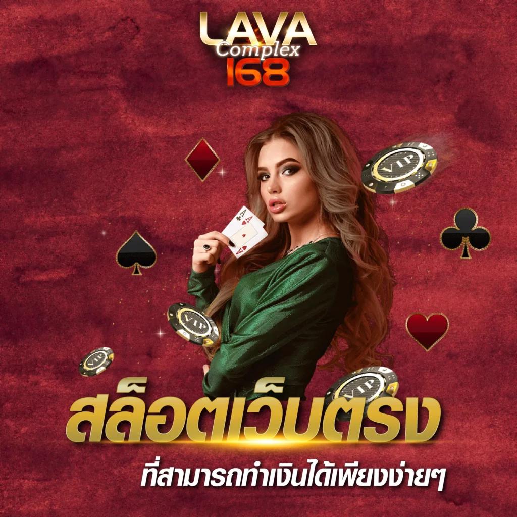 slot true wallet เว็บตรง สล็อต ฝากถอนออโต้ ไม่ผ่านเอเย่นต์ 2026