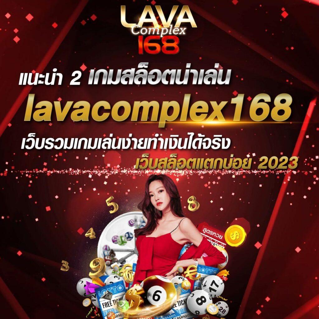 slot ทดลองเล่น เว็บตรง สล็อต ฝากถอนออโต้ ไม่ผ่านเอเย่นต์ 2026