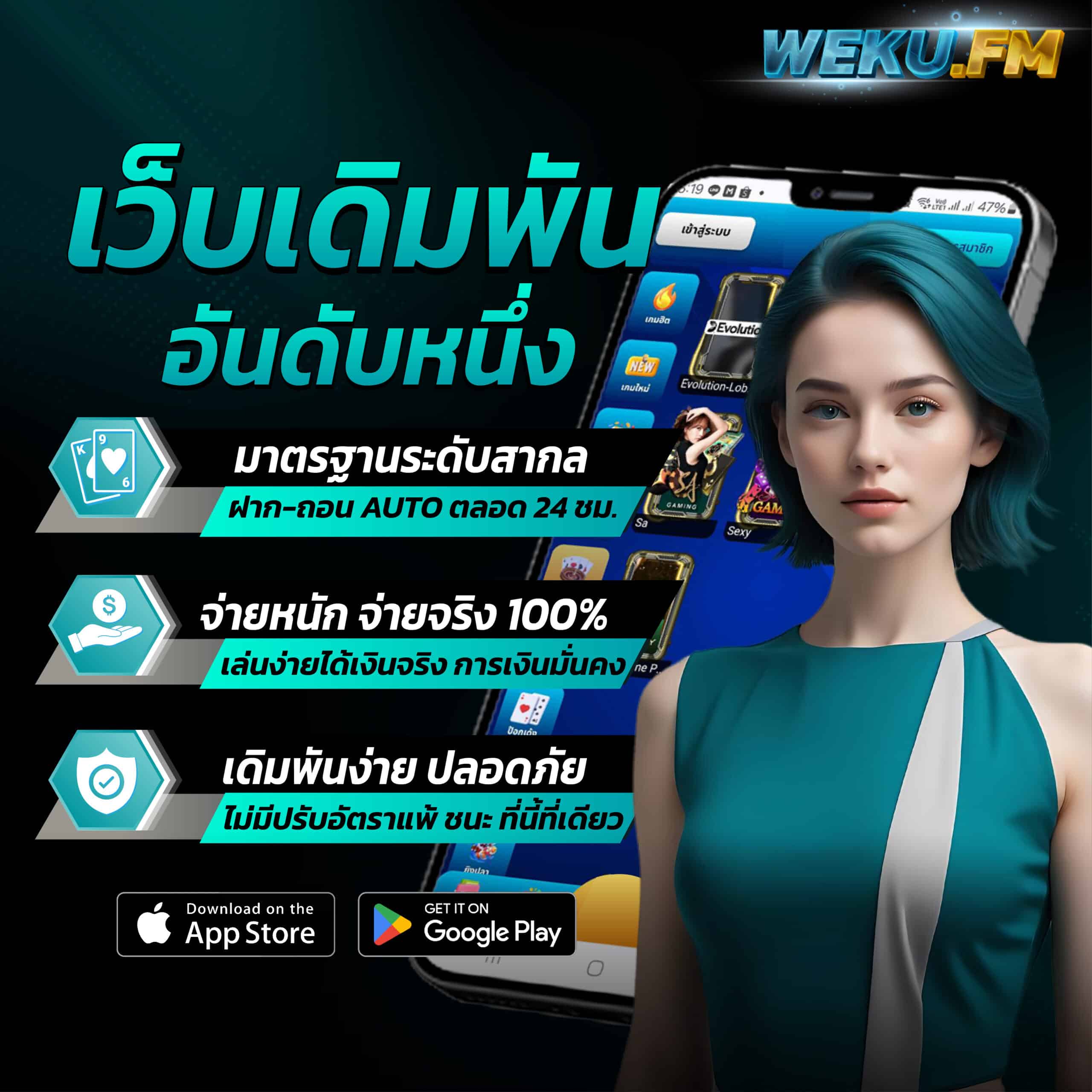 slotdog88 เว็บตรง สล็อต ฝากถอนออโต้ ไม่ผ่านเอเย่นต์ 2026