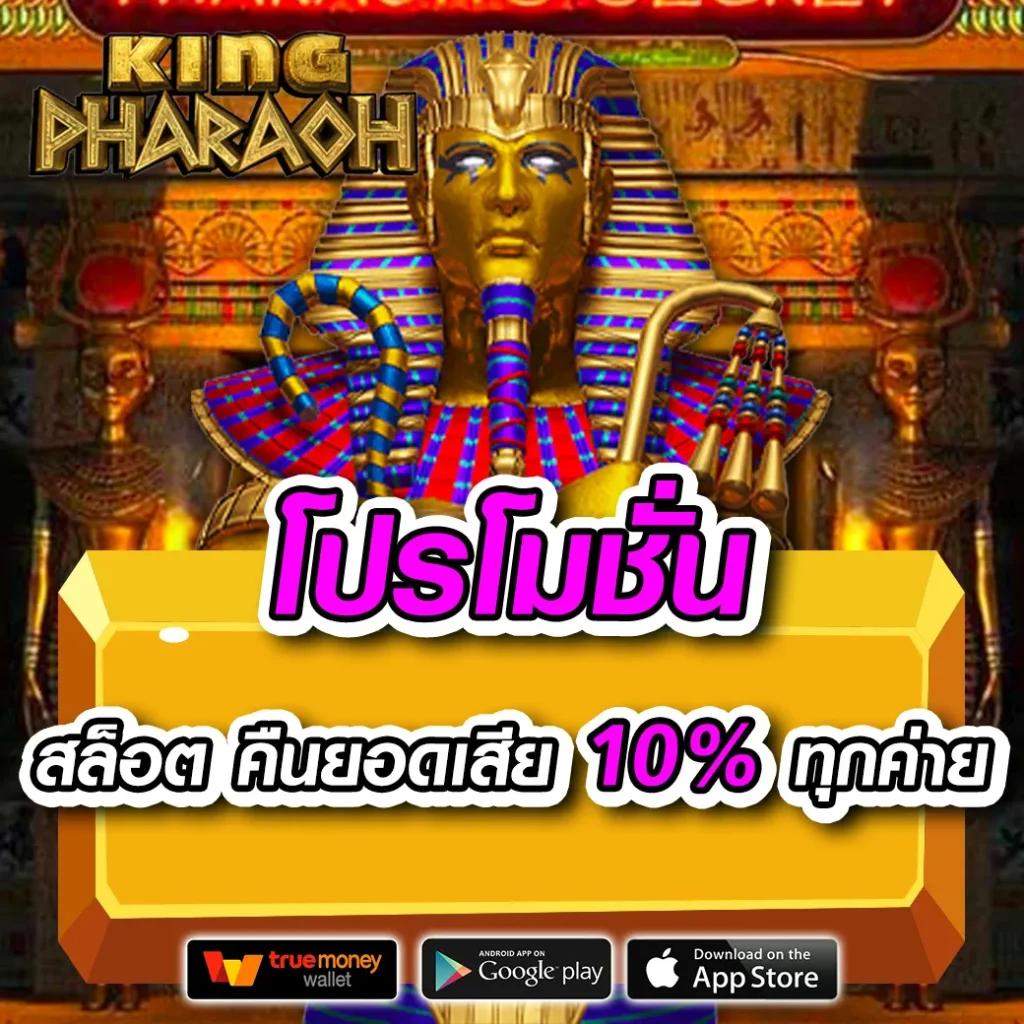 slotgalaxy888 เว็บตรง สล็อต ฝากถอนออโต้ ไม่ผ่านเอเย่นต์ 2026