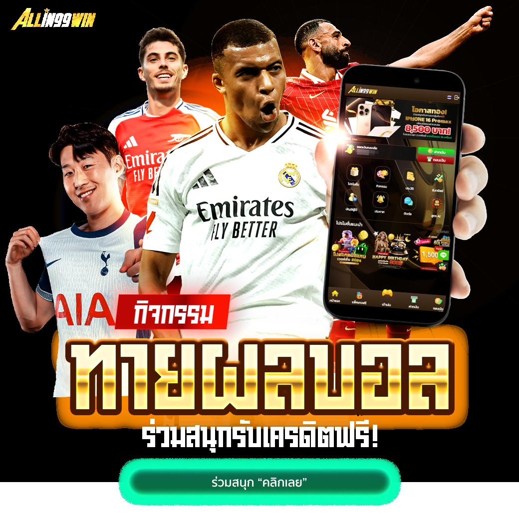 slotxo24hr เว็บตรง สล็อต ฝากถอนออโต้ ไม่ผ่านเอเย่นต์ 2026
