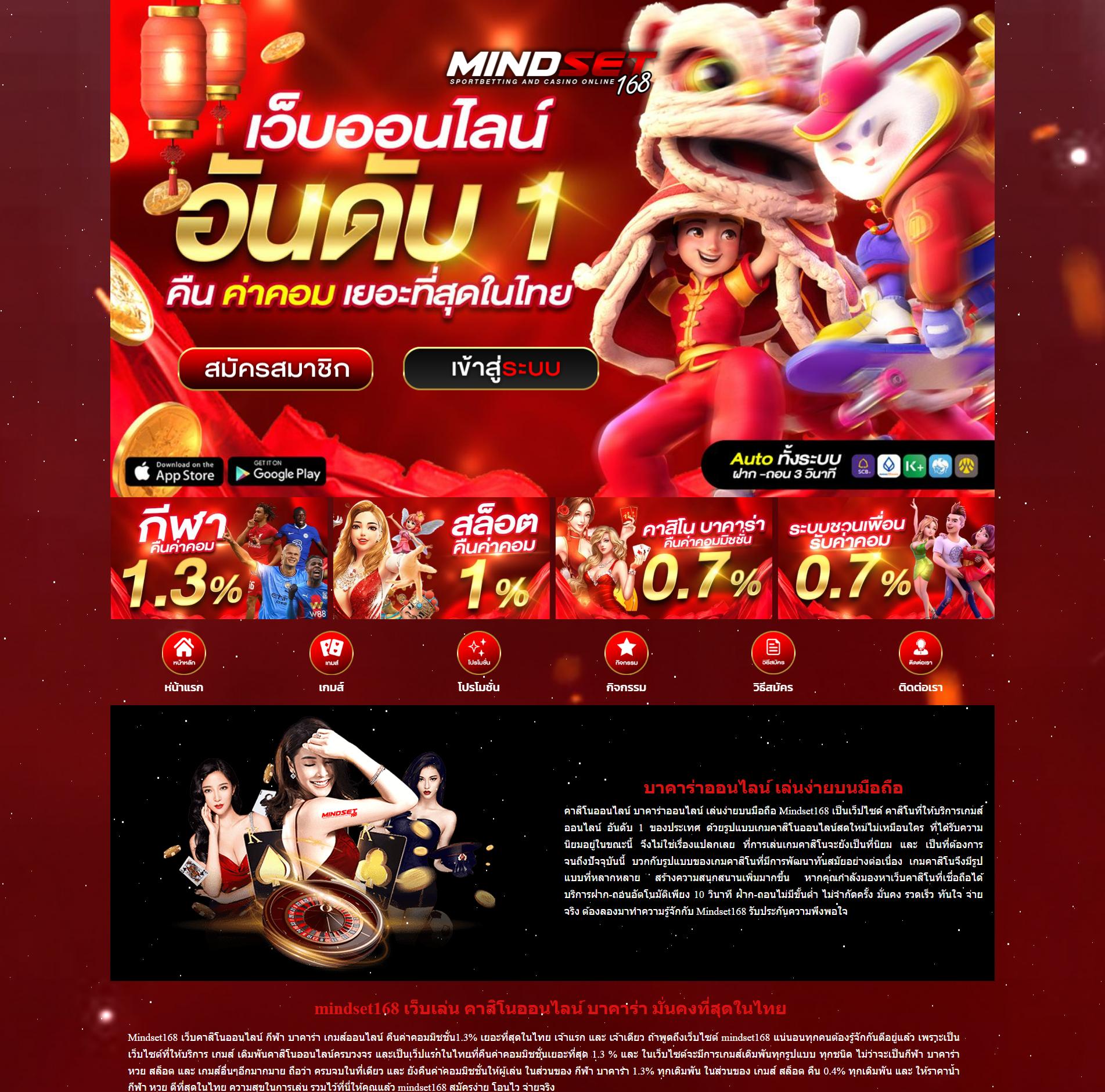 slotxoz เว็บตรง สล็อต ฝากถอนออโต้ ไม่ผ่านเอเย่นต์ 2026