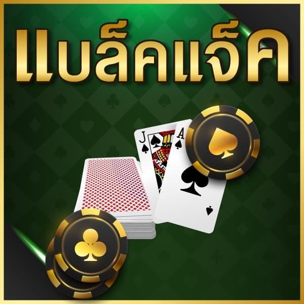 soju888 เว็บตรง สล็อต ฝากถอนออโต้ ไม่ผ่านเอเย่นต์ 2026