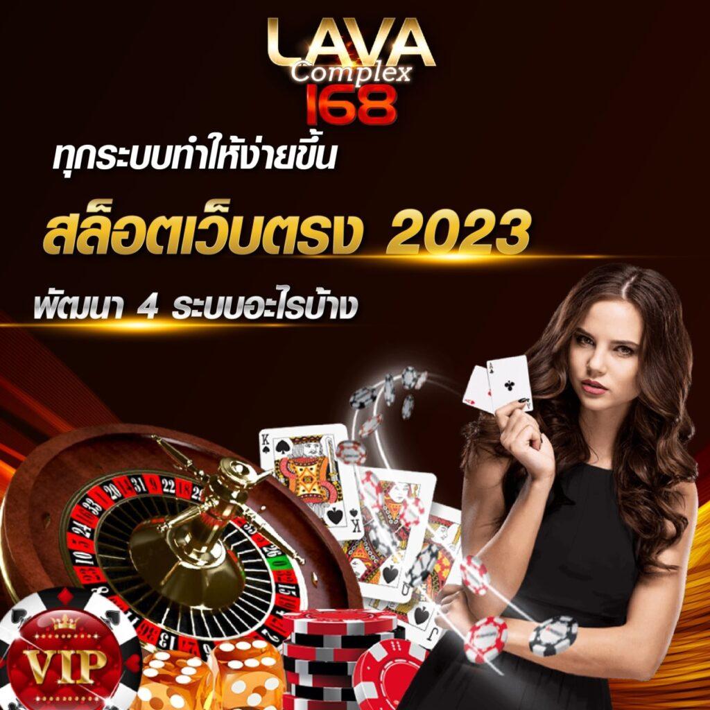 sone770 เว็บตรง สล็อต ฝากถอนออโต้ ไม่ผ่านเอเย่นต์ 2026