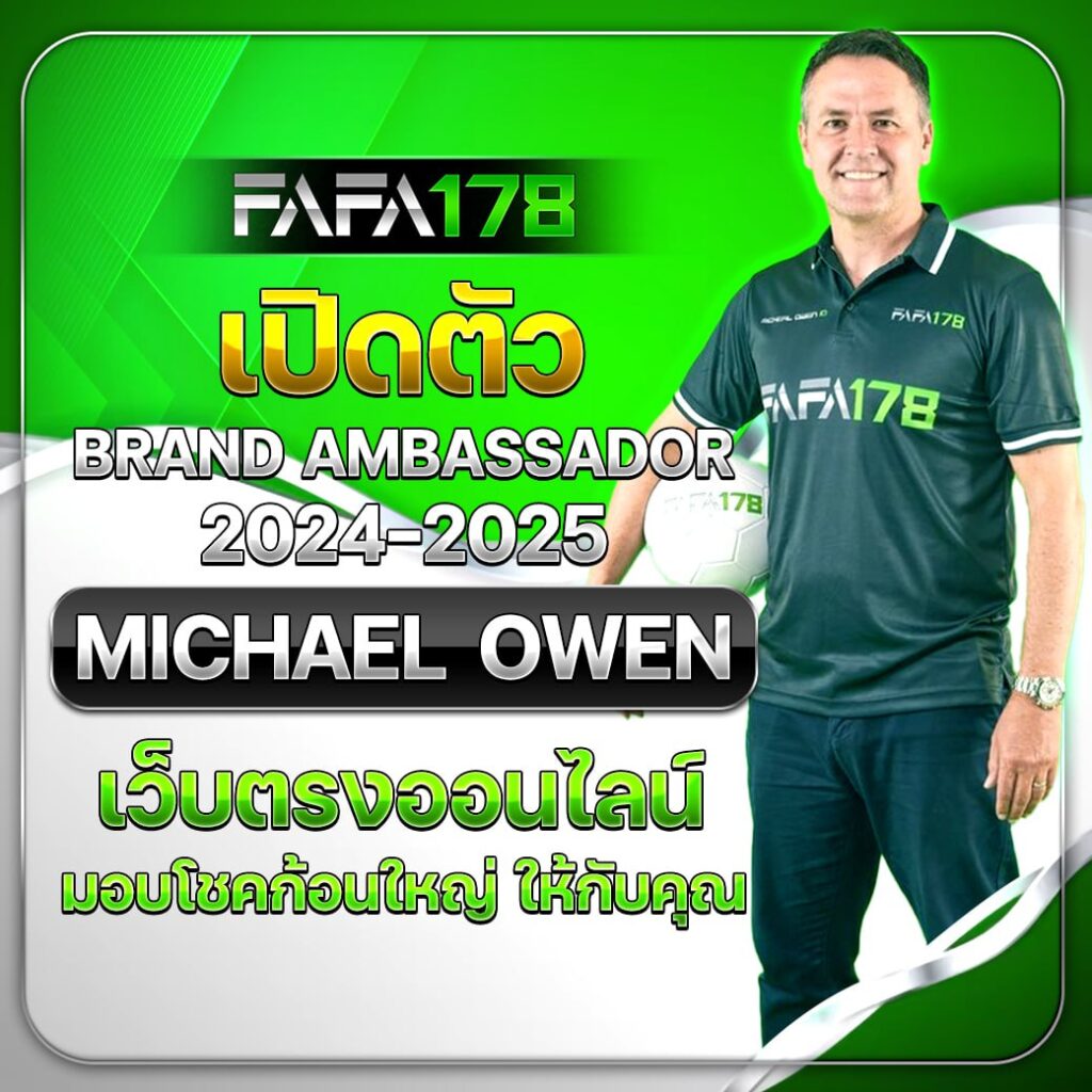 sqgame555 เว็บตรง สล็อต ฝากถอนออโต้ ไม่ผ่านเอเย่นต์ 2026