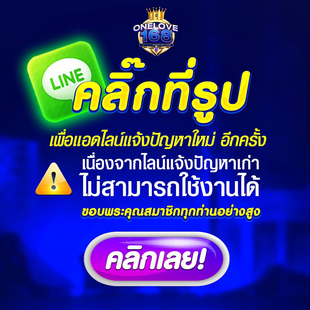 ss168 bet เว็บตรง สล็อต ฝากถอนออโต้ ไม่ผ่านเอเย่นต์ 2026