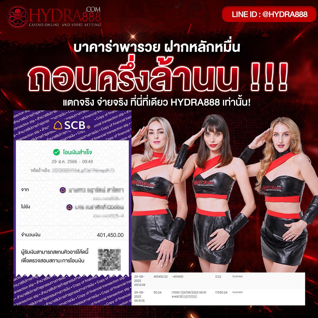 starcity9 เว็บตรง สล็อต ฝากถอนออโต้ ไม่ผ่านเอเย่นต์ 2026