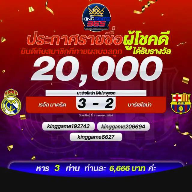 step7m เว็บตรง สล็อต ฝากถอนออโต้ ไม่ผ่านเอเย่นต์ 2026