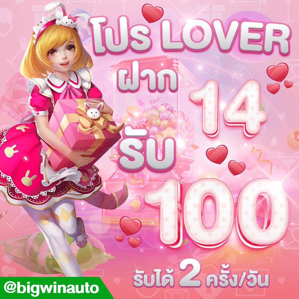 stk333 เว็บตรง สล็อต ฝากถอนออโต้ ไม่ผ่านเอเย่นต์ 2026