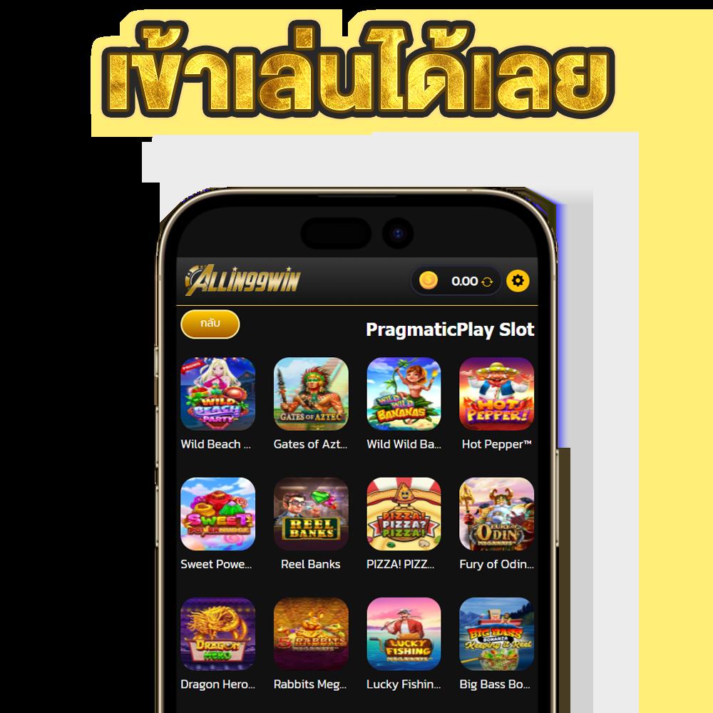 superbonus888 เว็บตรง สล็อต ฝากถอนออโต้ ไม่ผ่านเอเย่นต์ 2026