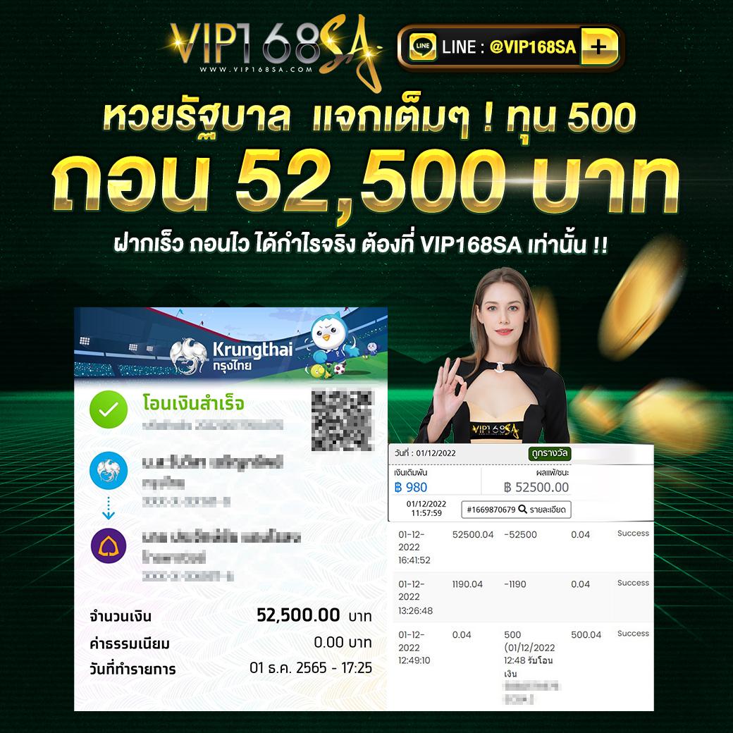 superflik เว็บตรง สล็อต ฝากถอนออโต้ ไม่ผ่านเอเย่นต์ 2026