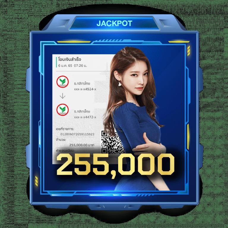 superslot777 เว็บตรง สล็อต ฝากถอนออโต้ ไม่ผ่านเอเย่นต์ 2026