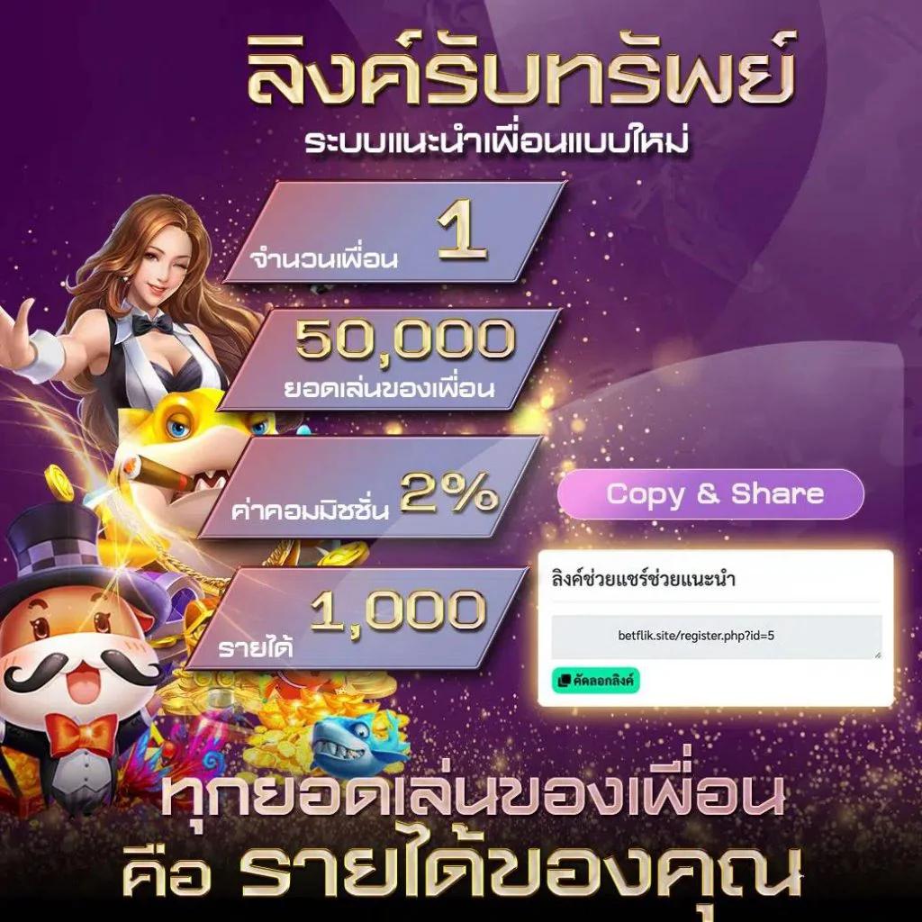 superslot888 เว็บตรง สล็อต ฝากถอนออโต้ ไม่ผ่านเอเย่นต์ 2026