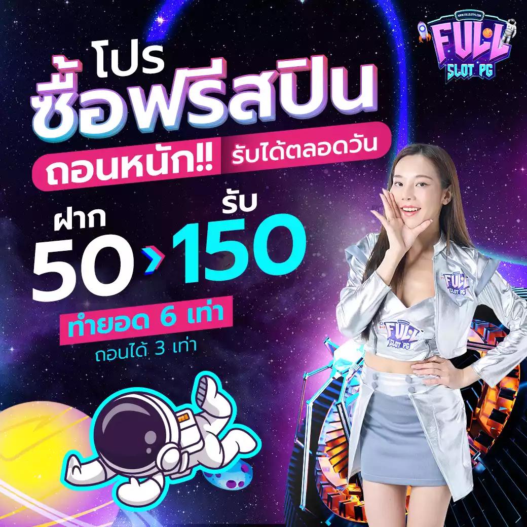 superslot game เว็บตรง สล็อต ฝากถอนออโต้ ไม่ผ่านเอเย่นต์ 2026